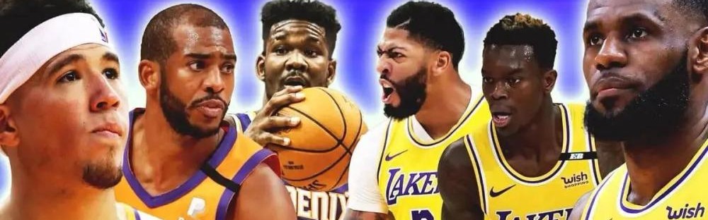  布克与保罗合砍六十五分，太阳击败独行侠领跑西部  