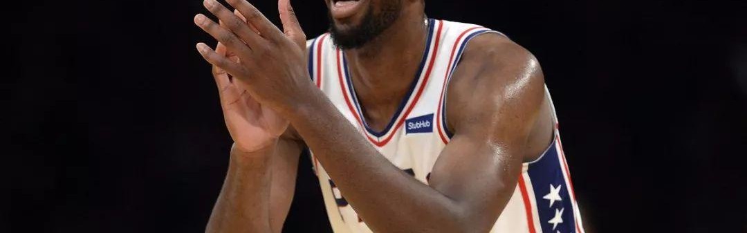  恩比德赛季报销76人冲击受阻  