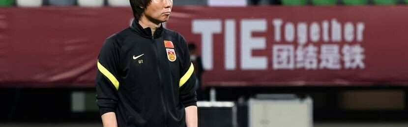  拉齐奥边锋世界波破门，客场力克劲旅那不勒斯