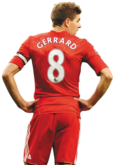  利物浦传奇杰拉德出任顾问职务  