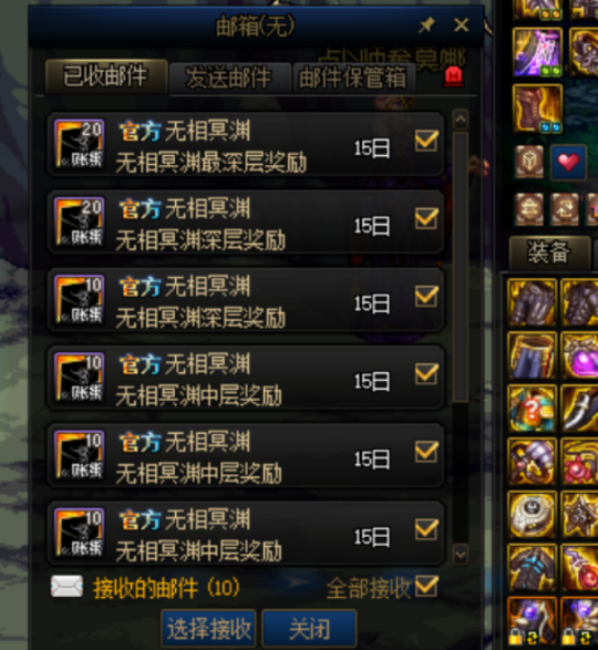  莱切反击犀利高效，快速转换打穿对手防线